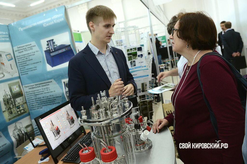 В ВятГУ стартовал международный форум BIOКиров-2015. ФОТО