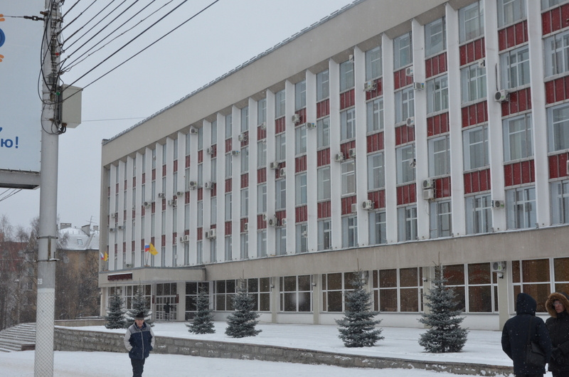 Учреждения образования кирова
