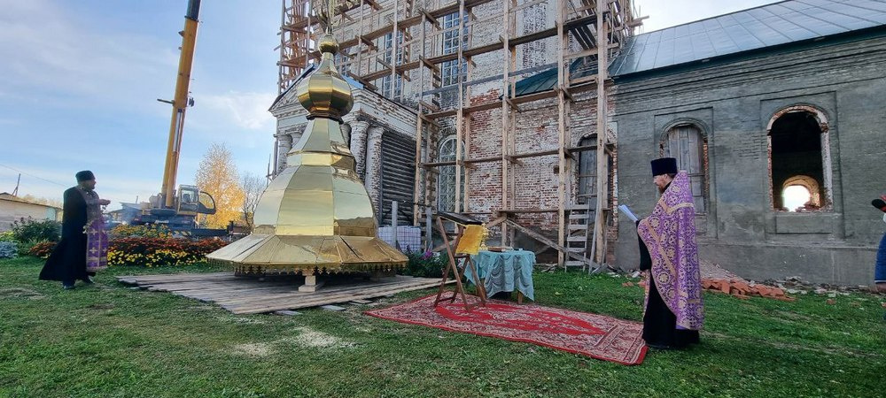 Купола Троицкий собор Энгельс