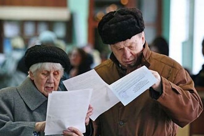 Льготы по налогам в ханты-мансийске пенсионерам