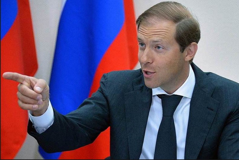 Дмитрий Медведев приедет в Киров 31 января
