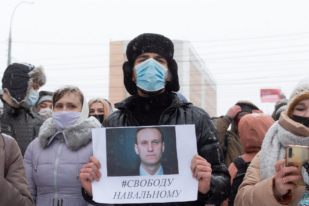 В каком году были митинги навального. Митинг Навального 23 января. Протесты в поддержку Алексея Навального (2021). Митинги Навального 2021.