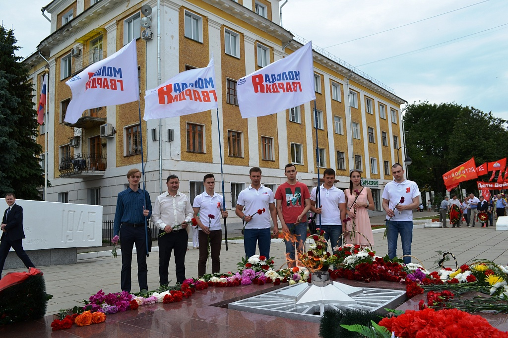 Владимир Быков: «Мы не вправе забывать эту трагическую дату»