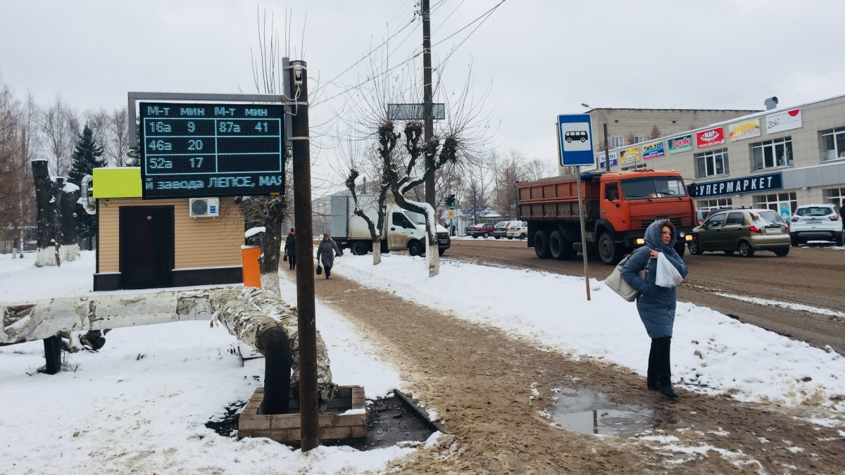 Цдс киров транспорт. Умные остановки в Кирове. Остановки в Нововятске. Остановки Киров. На остановке в Кировской области.