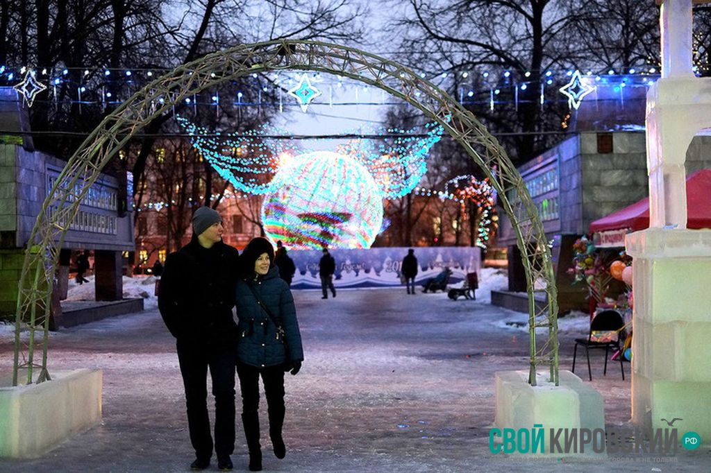 Праздничную иллюминацию в Кирове отключат после Старого Нового года