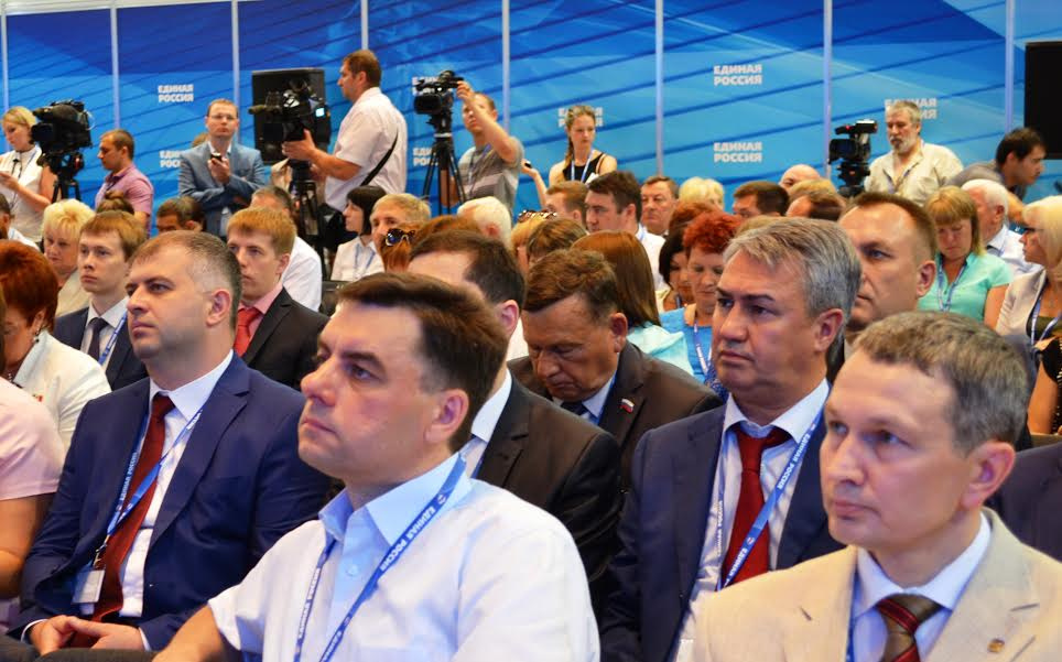 Делегация Кировской области участвует в съезде «Единой России»