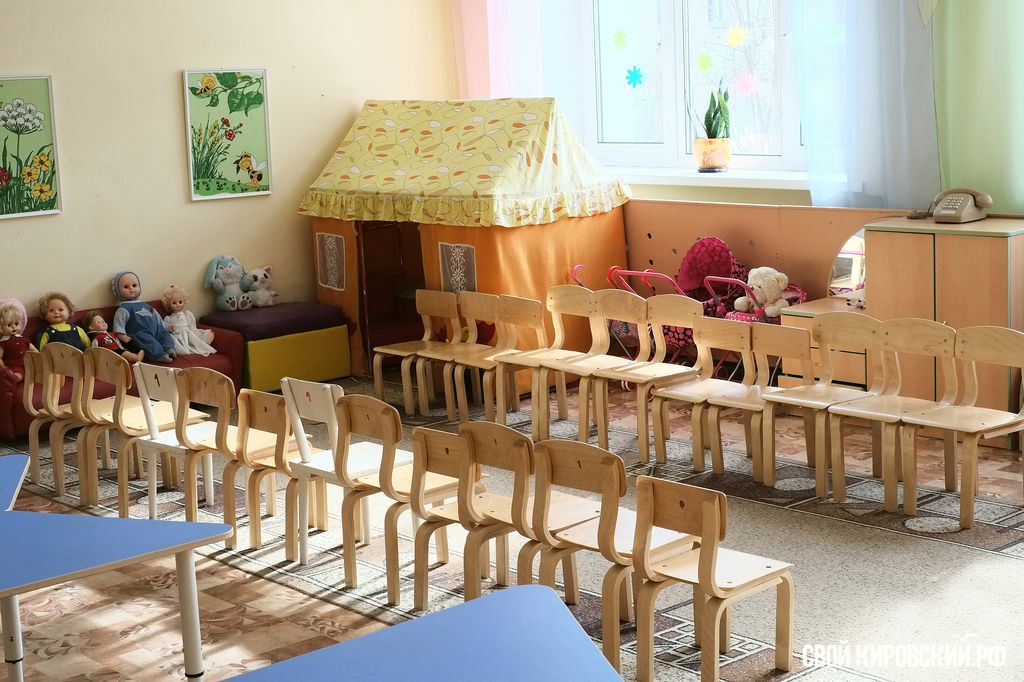 Быть в ТОПе. Как живут лучшие детские сады города Кирова
