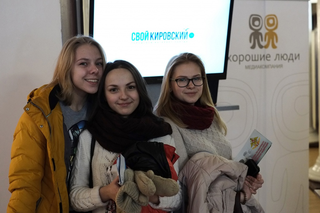Кировским школьникам помогут определиться с профессией(ФОТО)