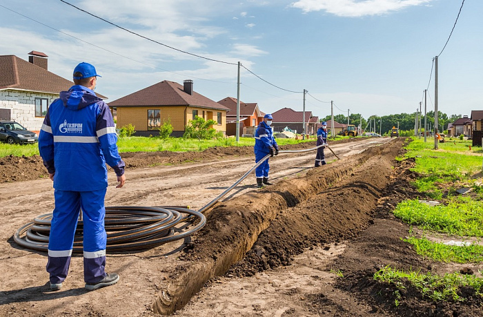 План газификации костромской области