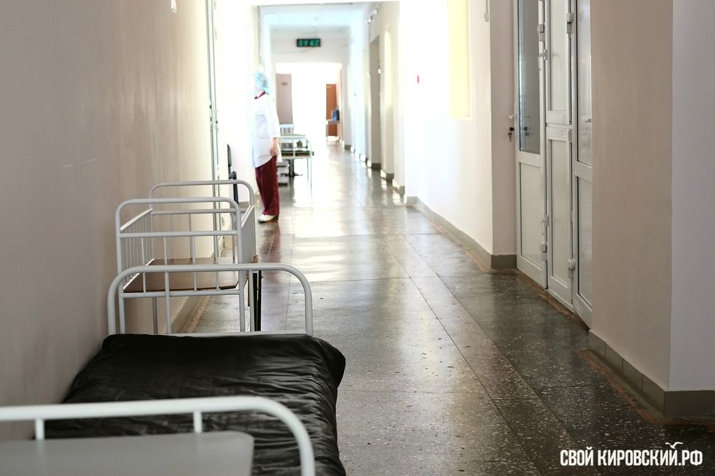 Проблемы кировской инфекционки. «Мамочки сутками спят на стульях в коридорах»