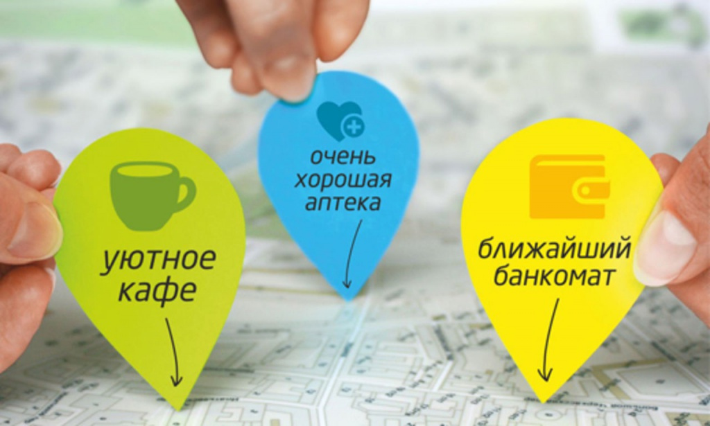 10 мобильных приложений для удобной жизни в Кирове