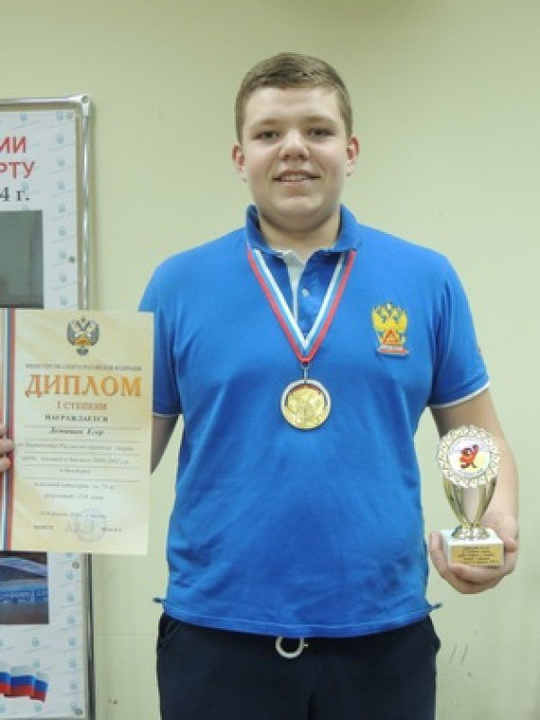 Юный кировский гиревик привёз два «золота» с международных стартов