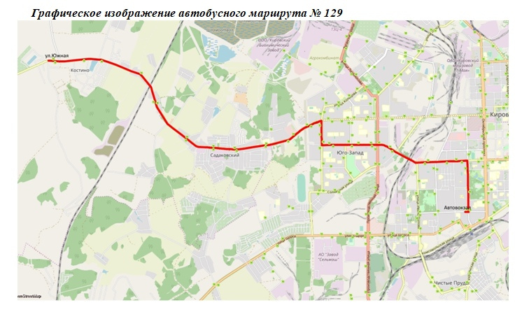Сокращение транспорта, закрытие маршрутов и появление новых: что будет с транспортной сетью Кирова в 2020 году?