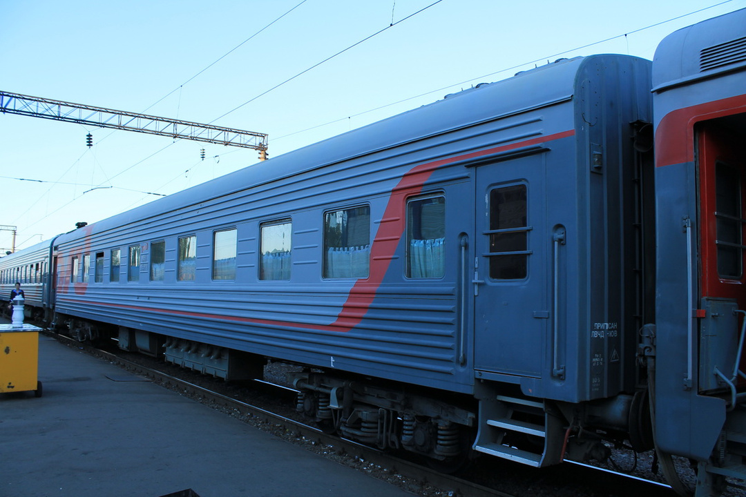 Поезд 531г киров адлер фото