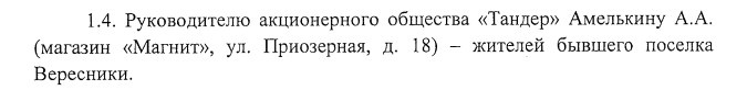 Что говорят синоптики о разливе Вятки в 2025 году?