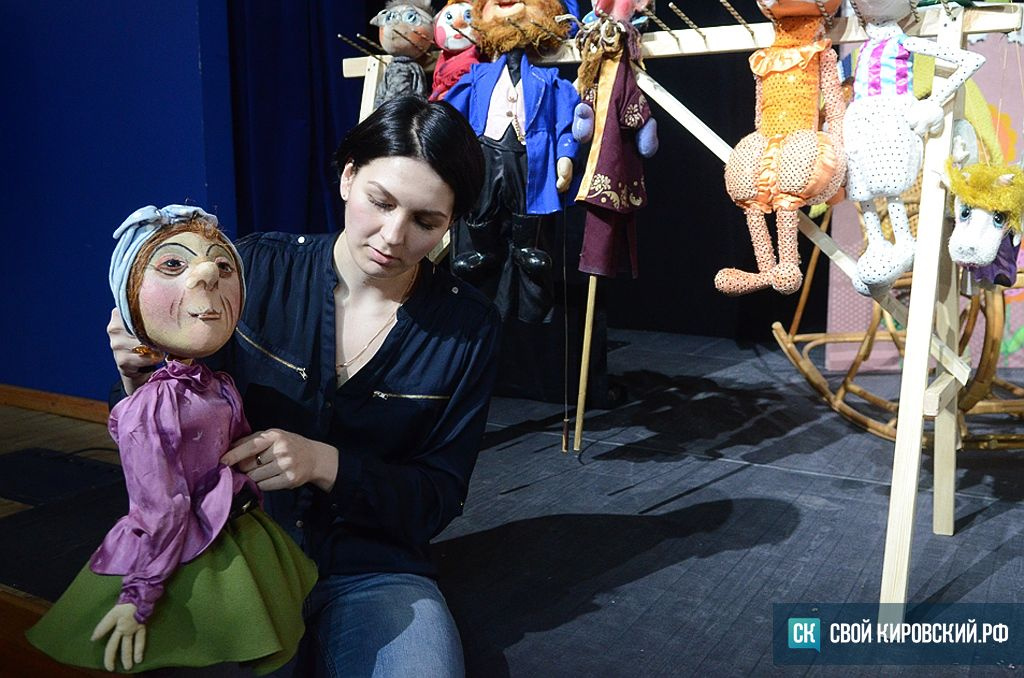 Международный день кукольника: учимся управлять персонажами и «попадать в маску»