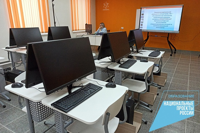 В Котельниче открыли центр изучения программирования для детей