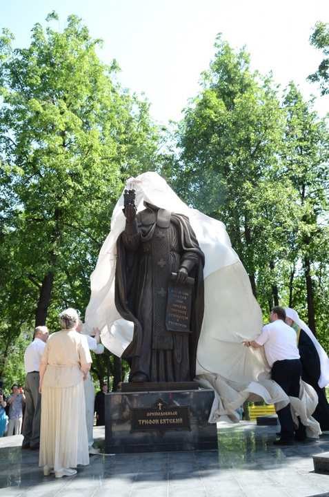 Приключения министра в Кирове. «Аll inclusive»