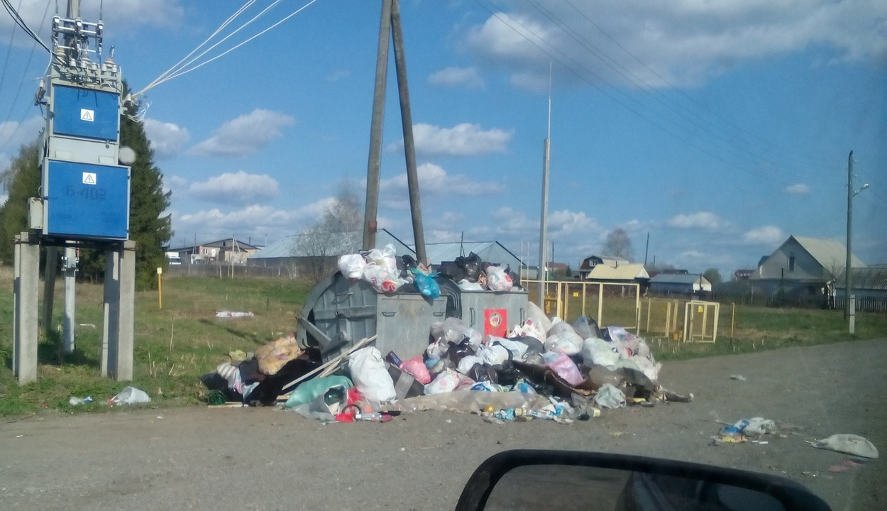 Погода слободской кировская область на неделю. Горы мусора в Слободском.