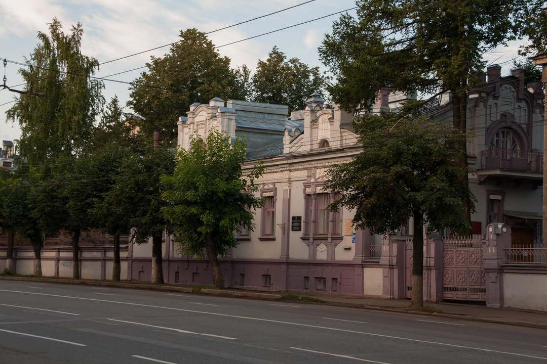 Городской клуб ветеранов ул ленина 97 фото