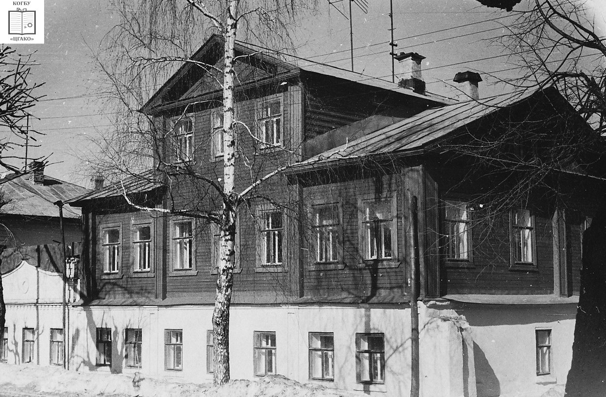 История дома Вятки. Усадьба Литвиновых