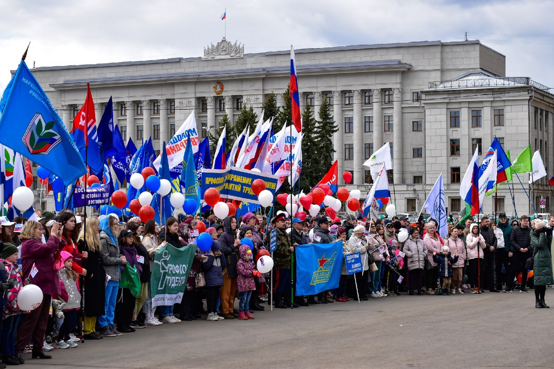 1 мая киров фото