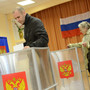 Выборы 2023 киров