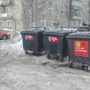 Как узнать кому принадлежит здание по адресу онлайн бесплатно