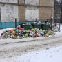 Как узнать кому принадлежит здание по адресу онлайн бесплатно