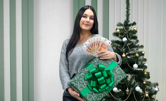 Зарплата Новогодние Праздники Зарплата Новогодние Праздники