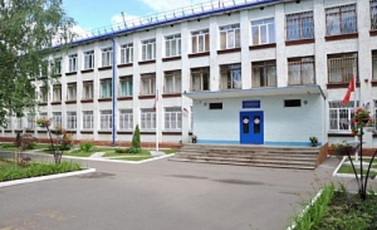 Сайт школы 57 киров