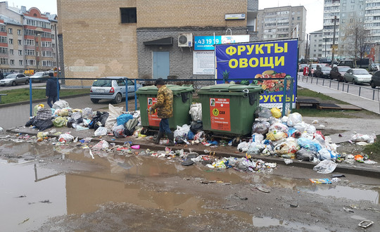 Почему в Кирове не вывозят мусор?