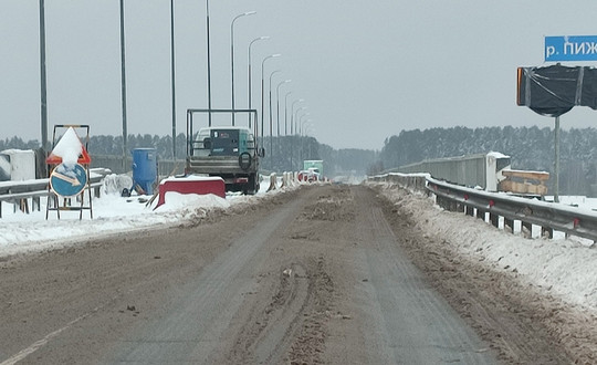 Тоннель в нововятске когда построят