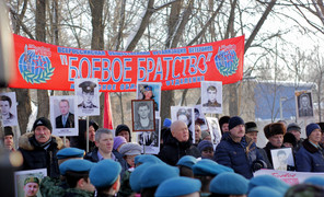 Бессмертный полк только погибшие