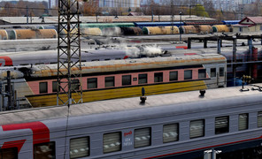 Дополнительные Поезда На Новый 2022 Год