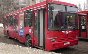Автобусов На Новогодние Праздники