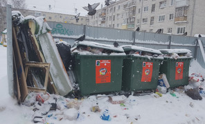 Льгота для ветеранов труда вывоз мусора 50%
