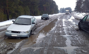 Во сне засыпало щебнем