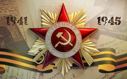 Песни Великой Победы