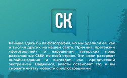 Котенок по имени Гав