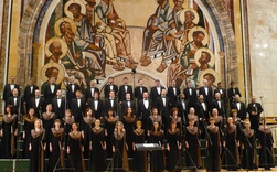 Симфонический оркестр и хор Мариинского театра