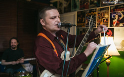Gregor s band