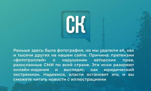 Большая экскурсия в театре кукол