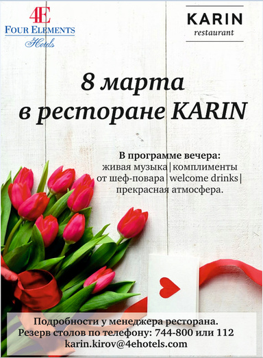 Карин узумаки горячая. Карин наруто. Карин программа. Карин программа. Карин узумаки арт.