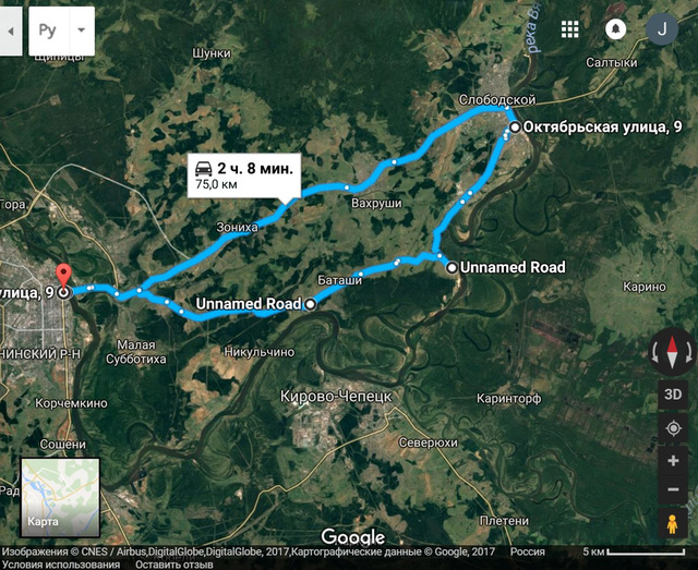 Расстояние от Слободского до Кирова на машине – маршрут …