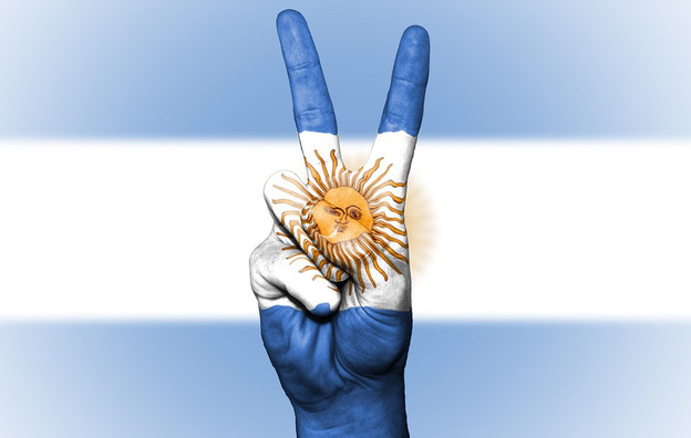Аргентина: далекая и близкая