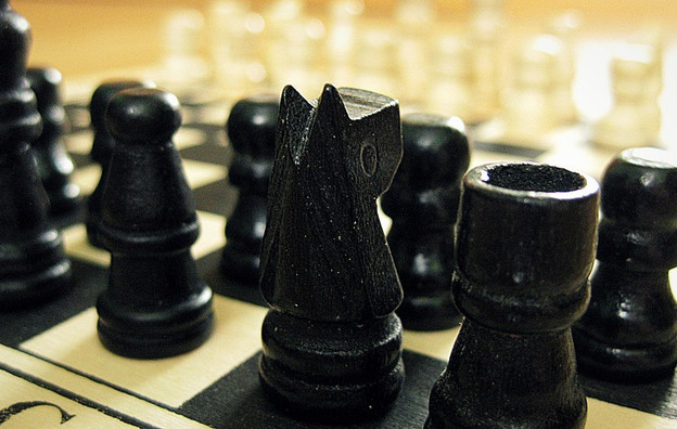 Чемпионат Кировской области по шахматам среди мужчин и женщин