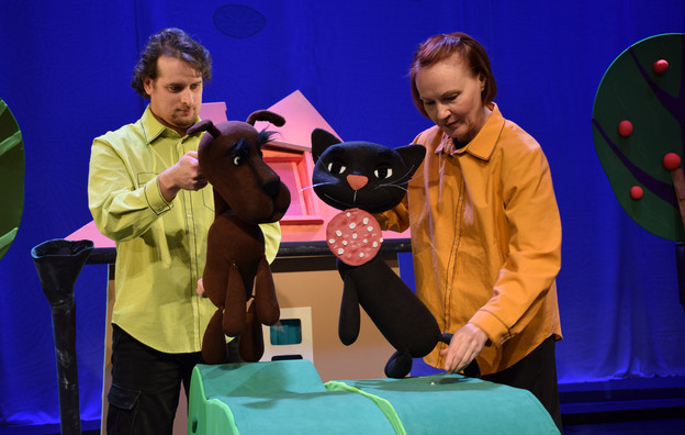 Котенок по имени Гав