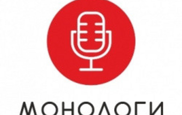 Хозяин кофейни