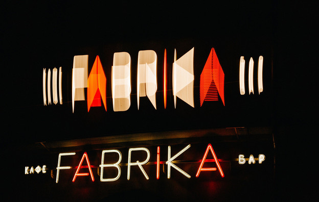 Weekend by Fabrika 3.0